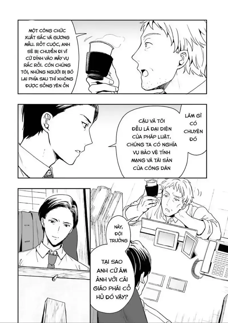 đọc truyện Midarana Kakyou Ni Su Kuu Mono Chương 2 ảnh 35 tại Giả Dược