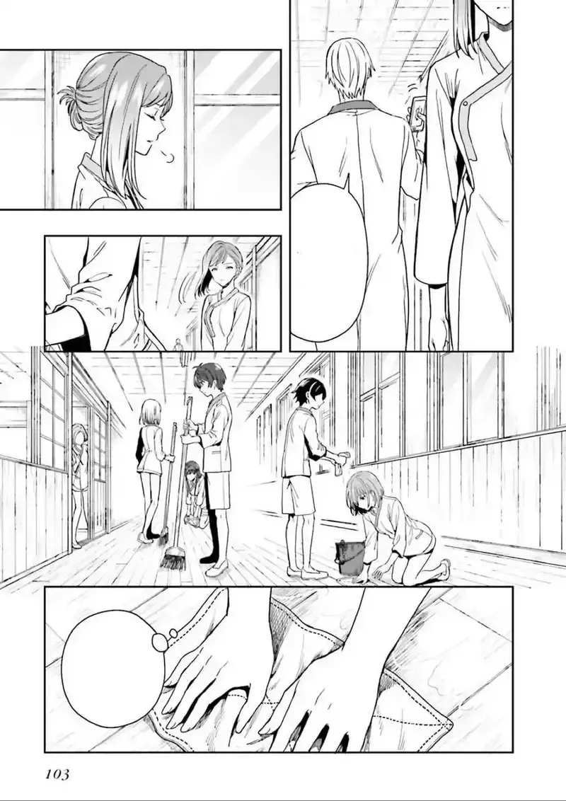 đọc truyện Midarana Kakyou Ni Su Kuu Mono Chương 2 ảnh 9 tại Giả Dược