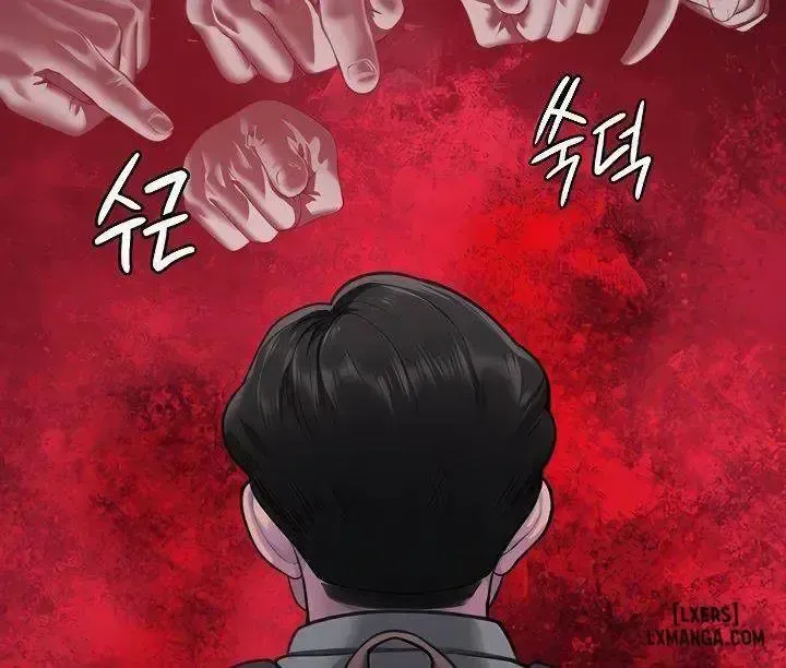 đọc truyện Midarana Kakyou Ni Su Kuu Mono Chương 22 ảnh 6 tại Giả Dược