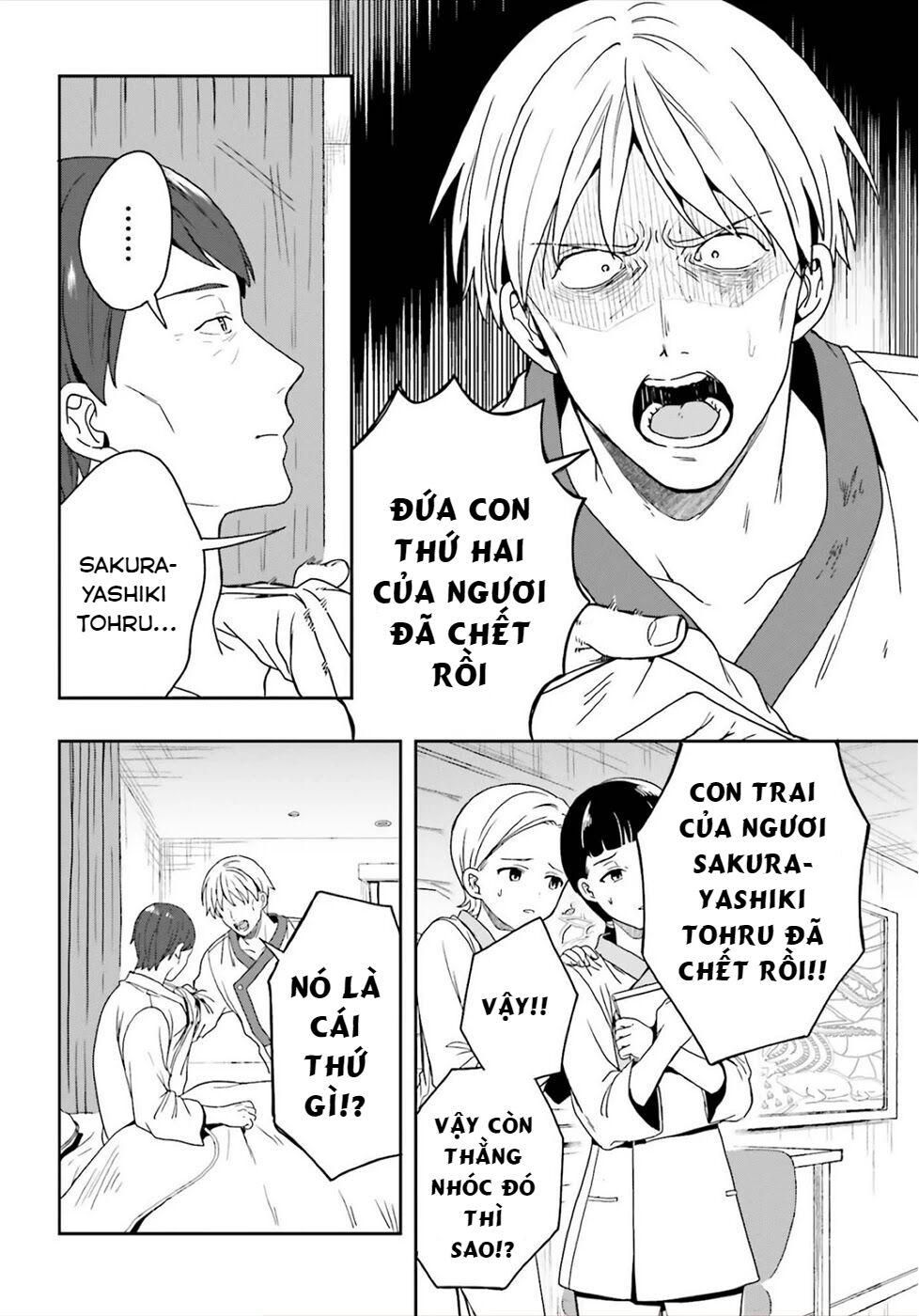 đọc truyện Midarana Kakyou Ni Su Kuu Mono Chương 24 ảnh 15 tại Giả Dược