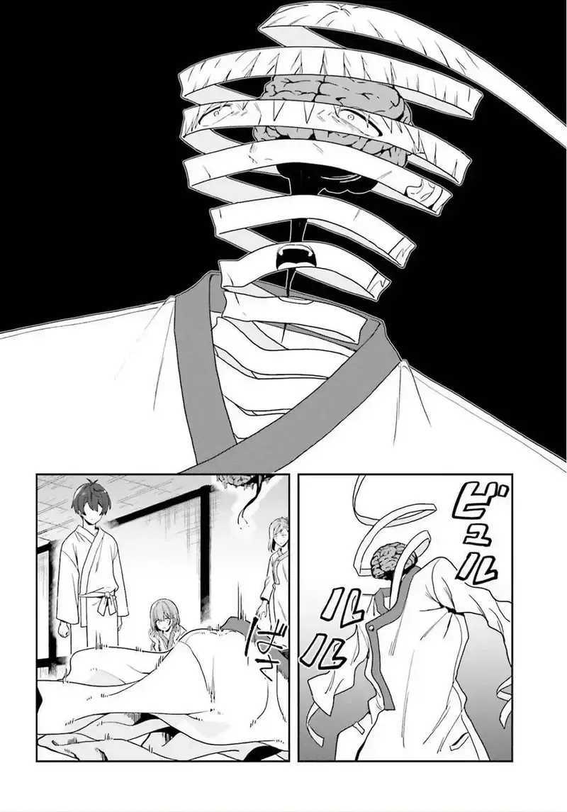 đọc truyện Midarana Kakyou Ni Su Kuu Mono Chương 25 ảnh 27 tại Giả Dược