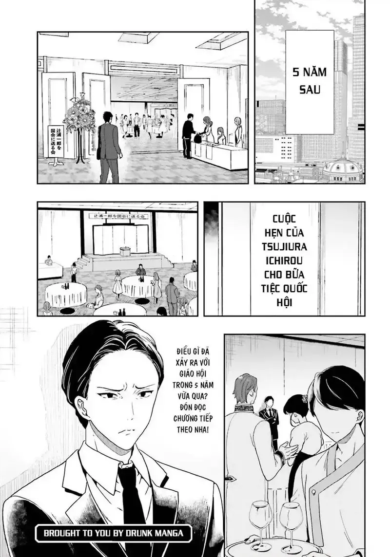 đọc truyện Midarana Kakyou Ni Su Kuu Mono Chương 26 ảnh 31 tại Giả Dược