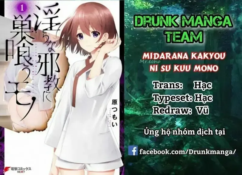 đọc truyện Midarana Kakyou Ni Su Kuu Mono Chương 3 ảnh 2 tại Giả Dược