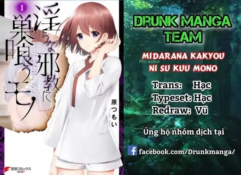đọc truyện Midarana Kakyou Ni Su Kuu Mono Chương 4 ảnh 2 tại Giả Dược