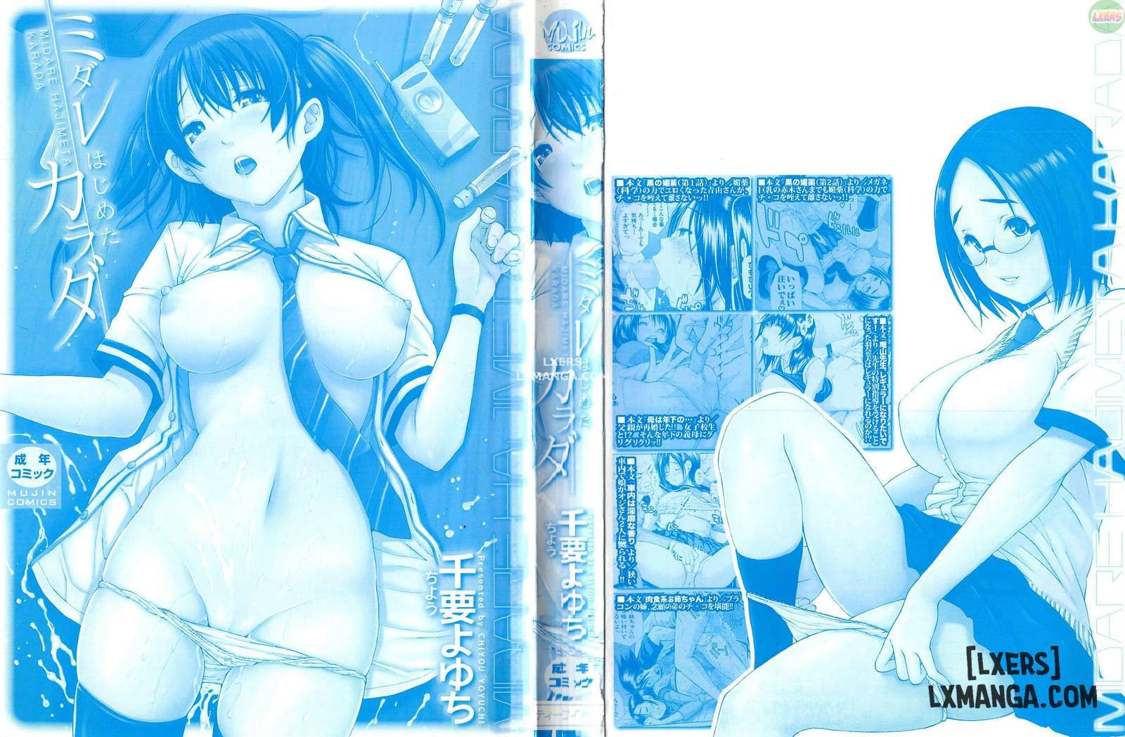 đọc truyện Midare Hajimeta Karada Chương 1 ảnh 6 tại Thiên Thai Truyện