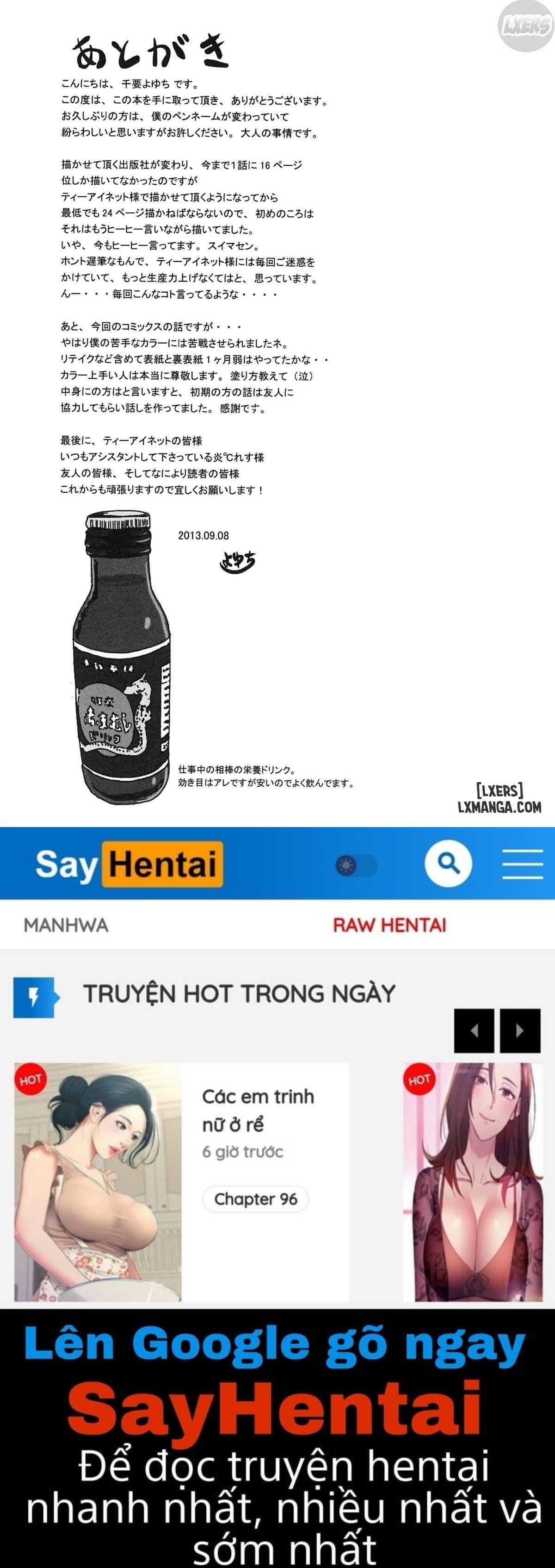 đọc truyện Midare Hajimeta Karada Chương 8 ảnh 34 tại Thiên Thai Truyện