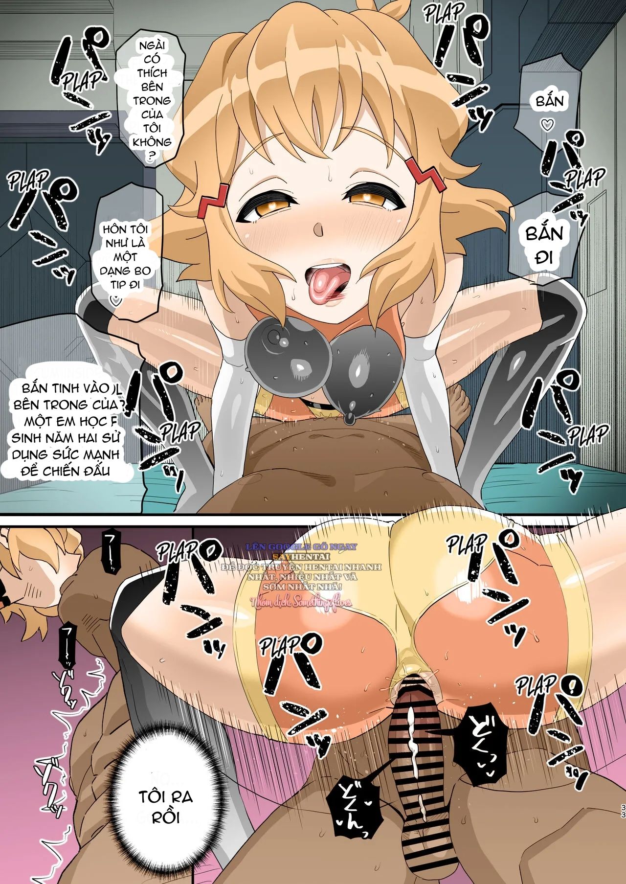 đọc truyện Midareru Seni - Colorized - Oneshot Oneshot ảnh 29 tại Giả Dược