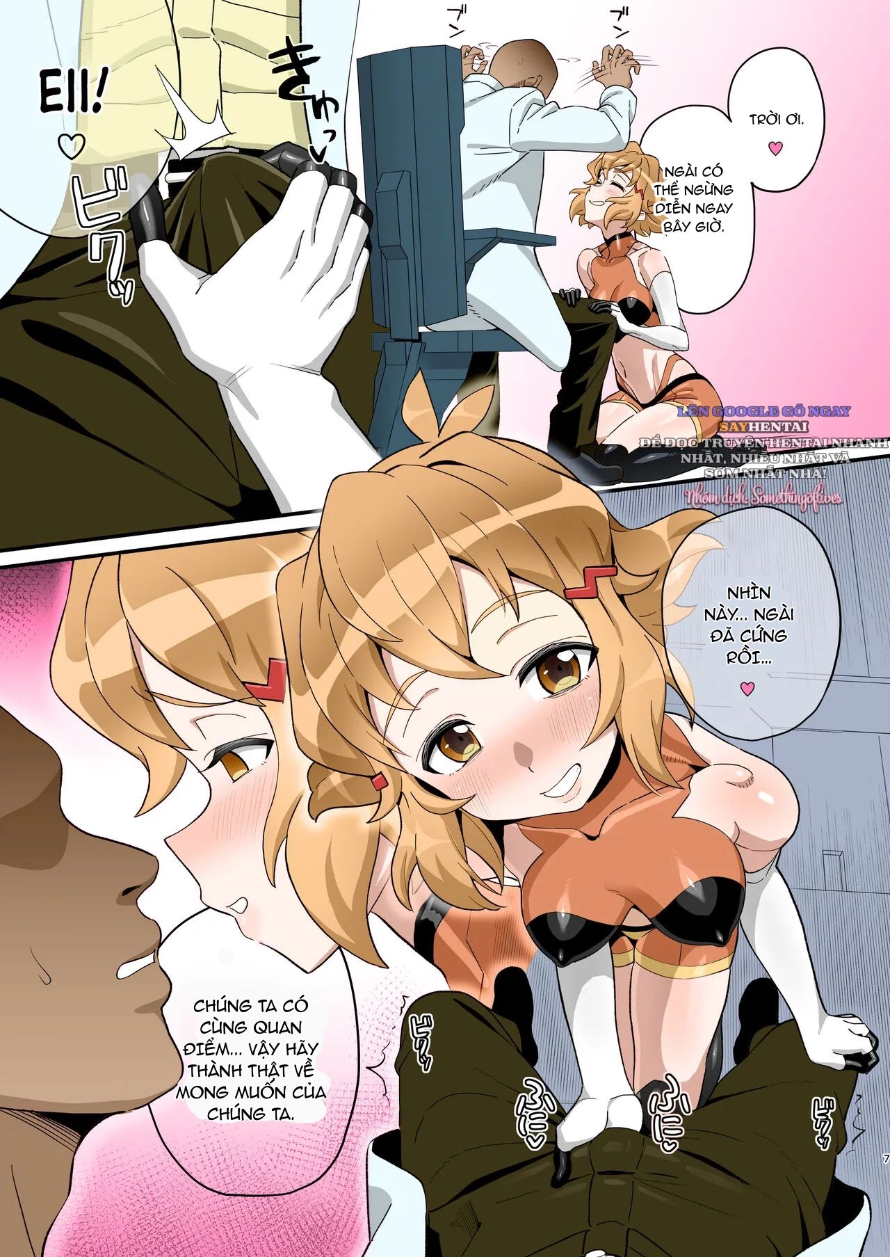 đọc truyện Midareru Seni - Colorized - Oneshot Oneshot ảnh 5 tại Giả Dược