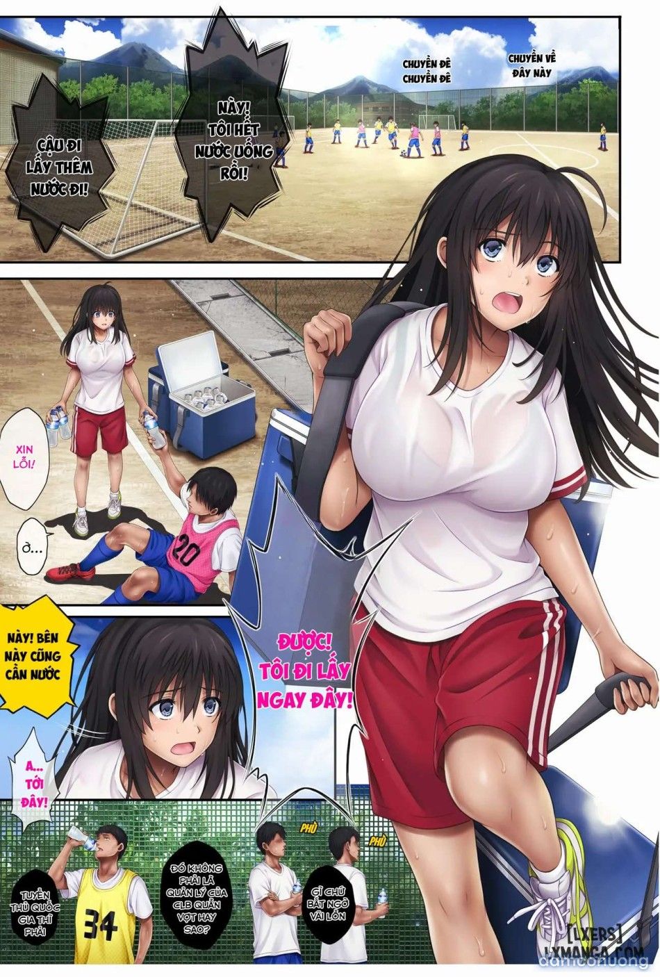 đọc truyện Midareuchi [みだれうち] Chương 3 ảnh 15 tại Thiên Thai Truyện