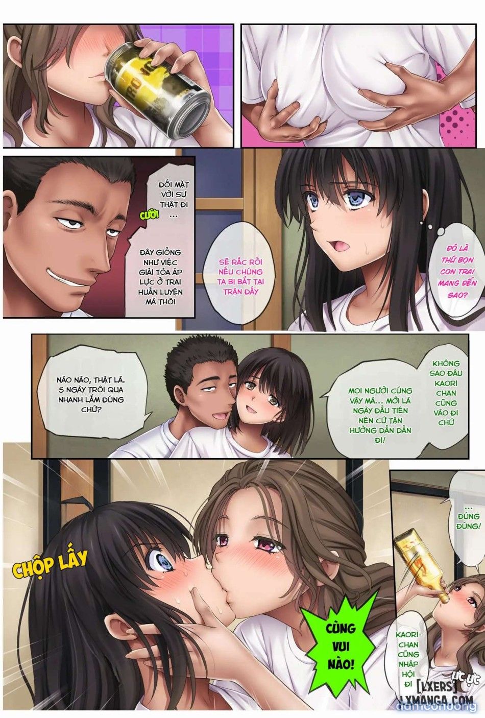 đọc truyện Midareuchi [みだれうち] Chương 3 ảnh 26 tại Thiên Thai Truyện