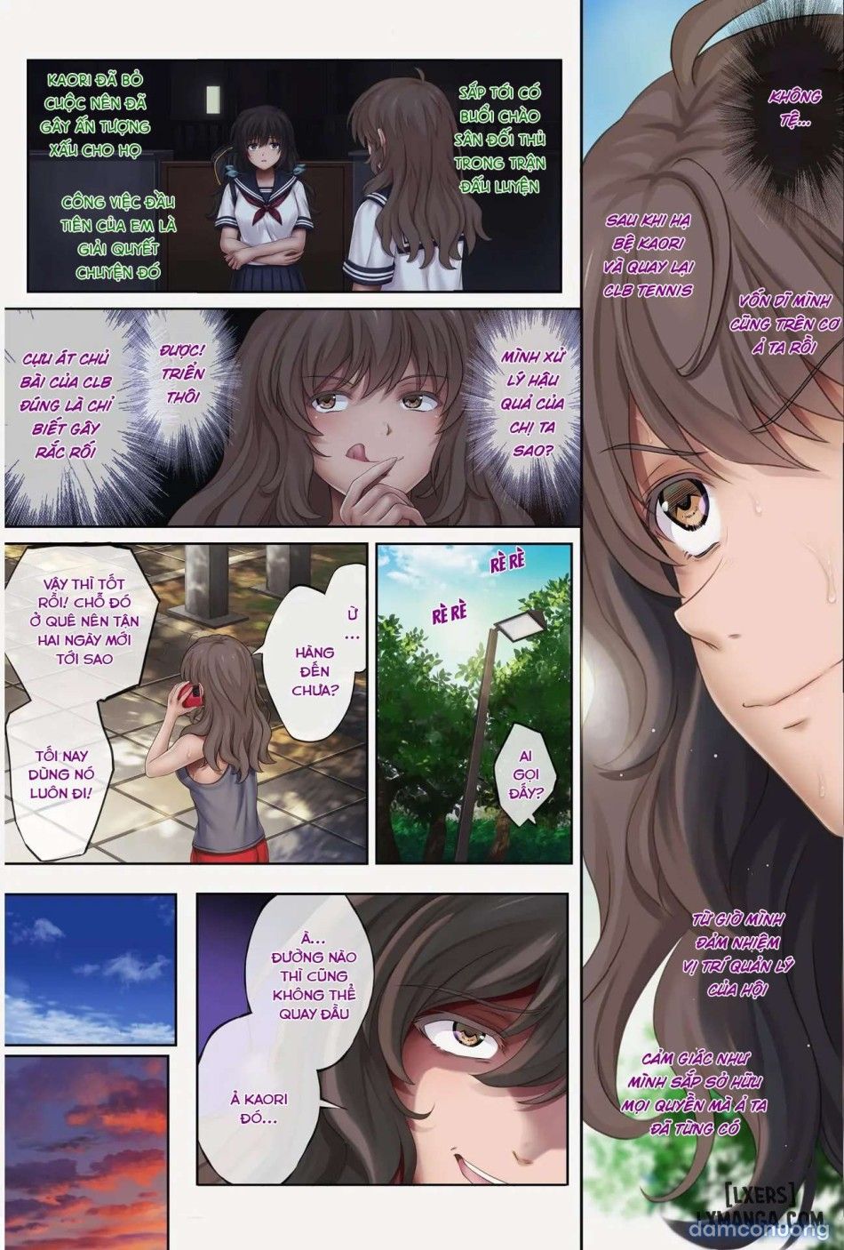 đọc truyện Midareuchi [みだれうち] Chương 4 ảnh 44 tại Thiên Thai Truyện