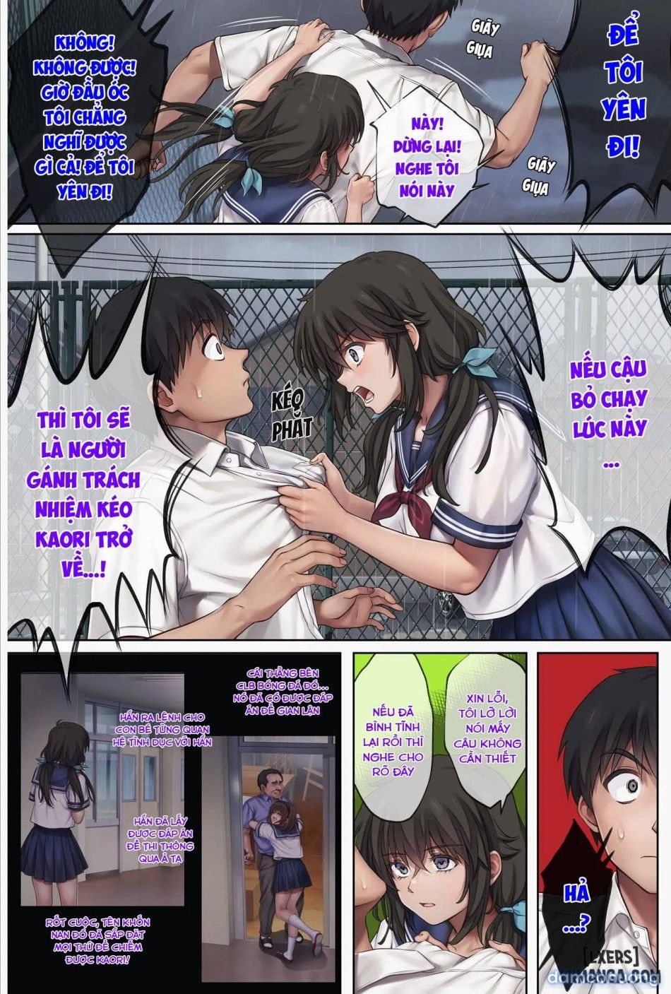 đọc truyện Midareuchi [みだれうち] Chương 6 ảnh 78 tại Thiên Thai Truyện