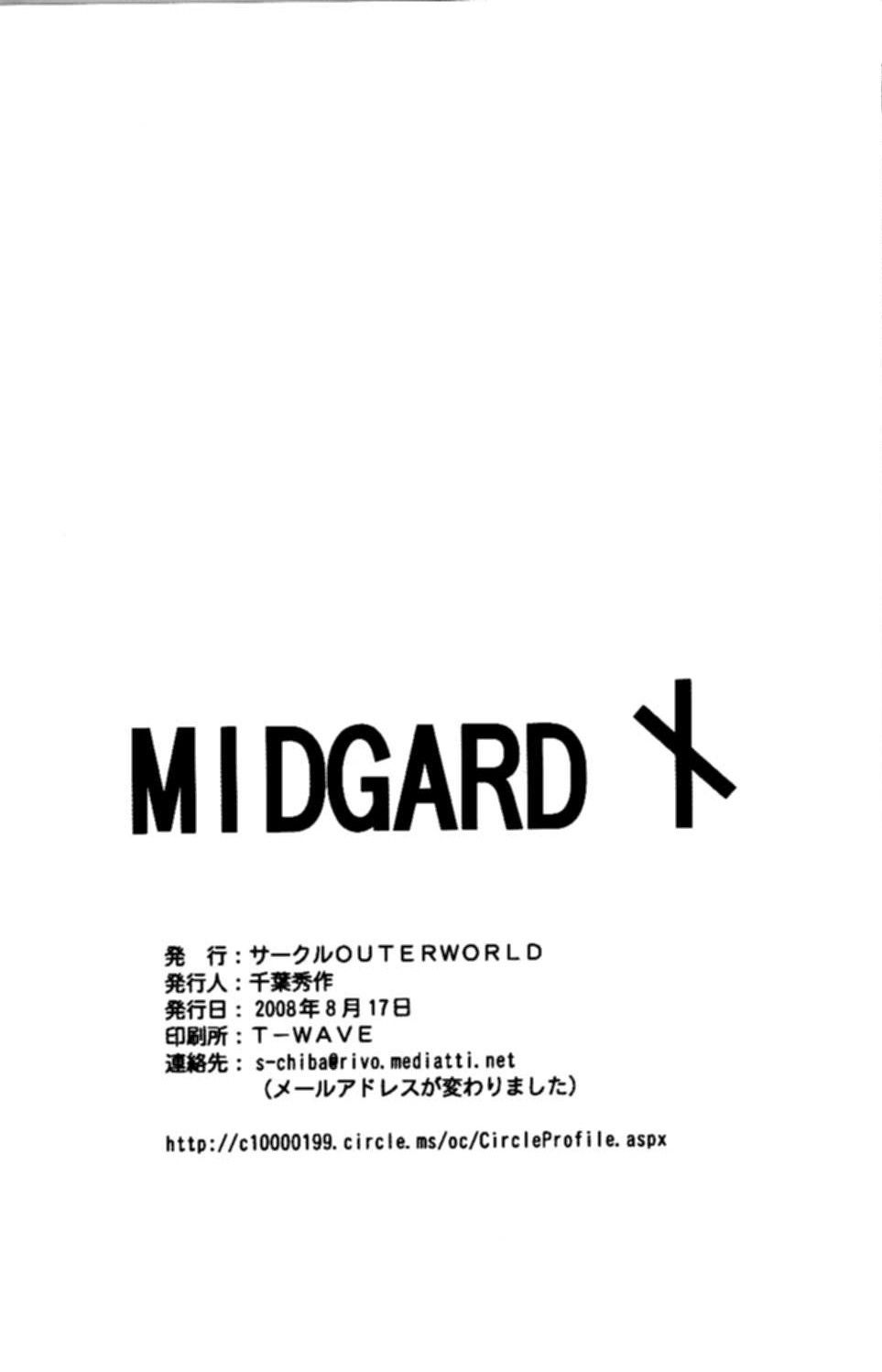 đọc truyện Midgard Chương 12 ảnh 40 tại Giả Dược
