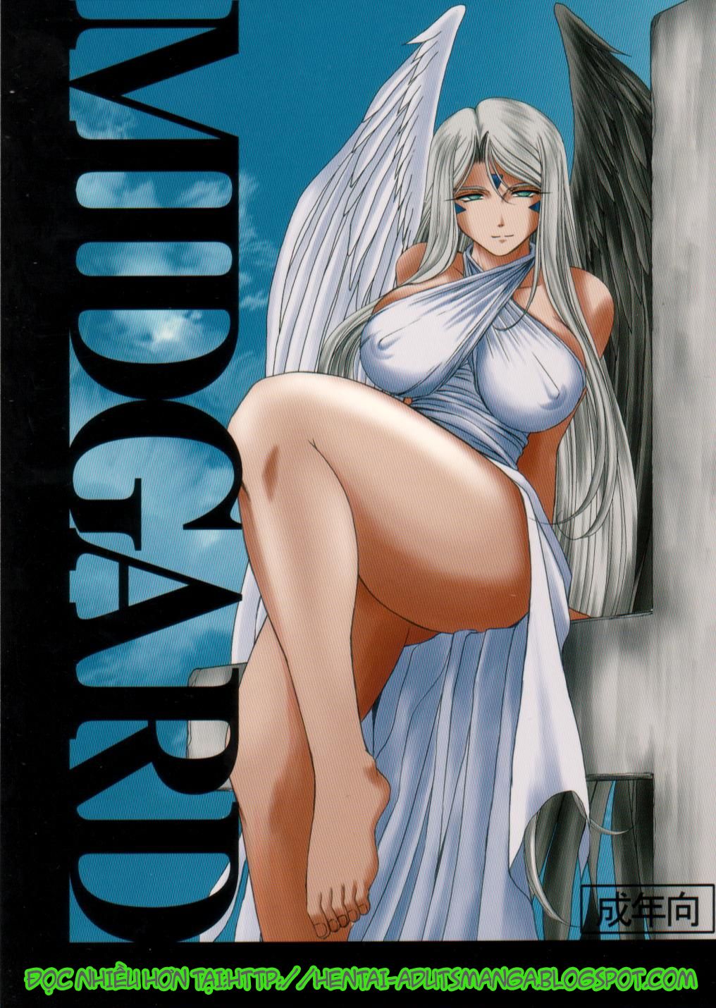 đọc truyện Midgard Chương 13 ảnh 4 tại Giả Dược