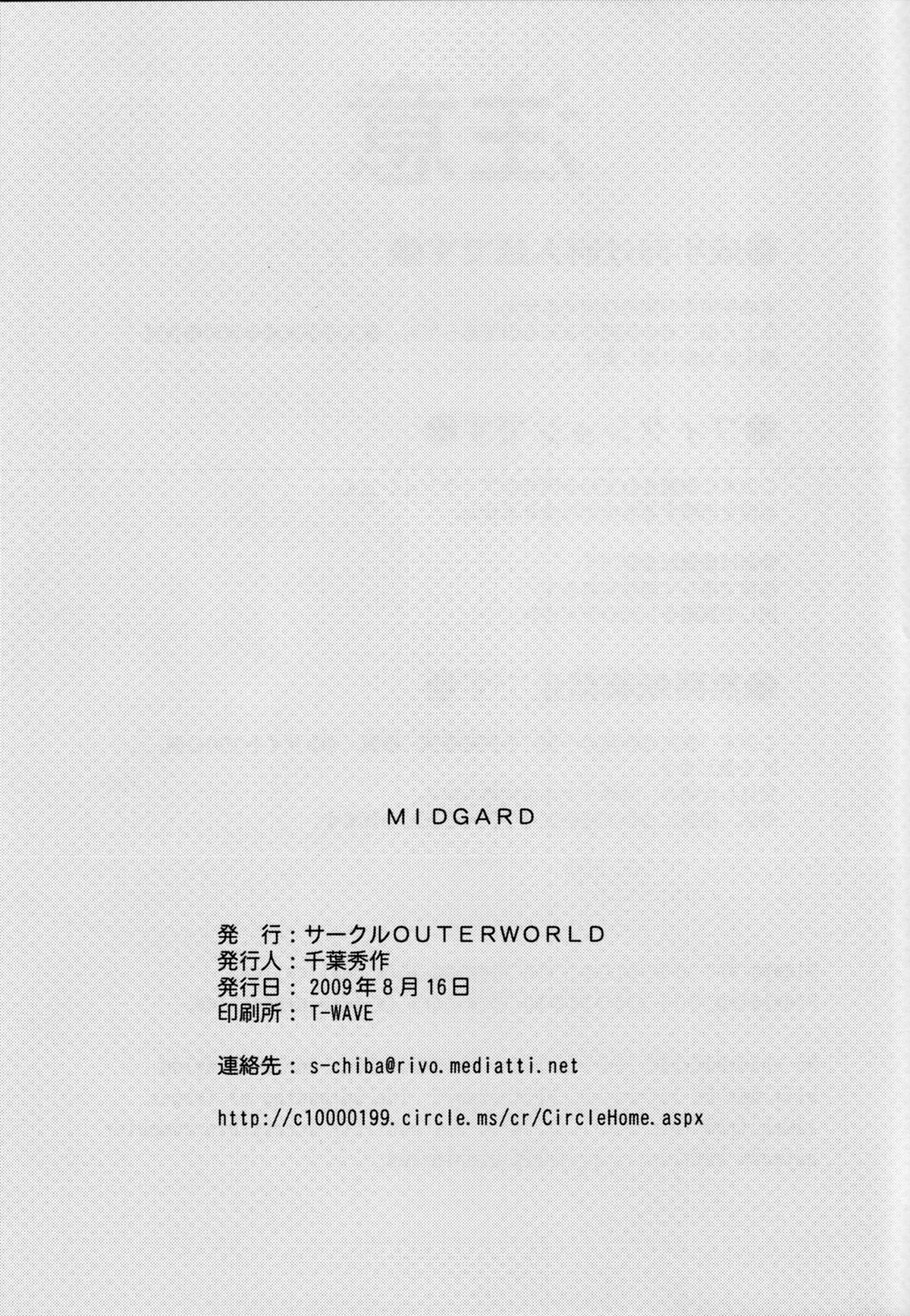 đọc truyện Midgard Chương 14 ảnh 39 tại Giả Dược
