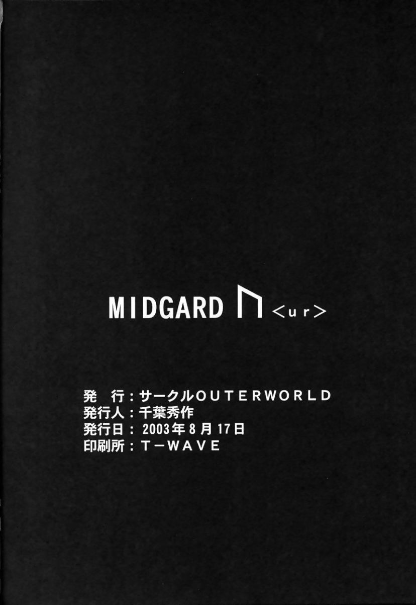 đọc truyện Midgard Chương 2 ảnh 37 tại Giả Dược