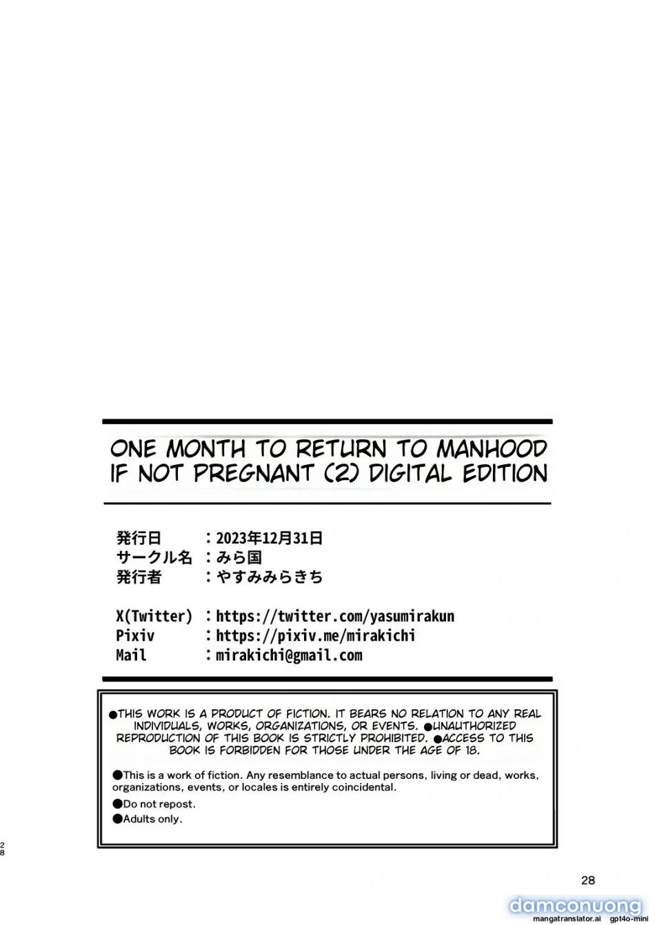 đọc truyện Miễn Là Tôi Không Có Thai Trong 1 Tháng, Tôi Sẽ Trở Lại Là Con Trai! Chương 2 ảnh 29 tại Thiên Thai Truyện