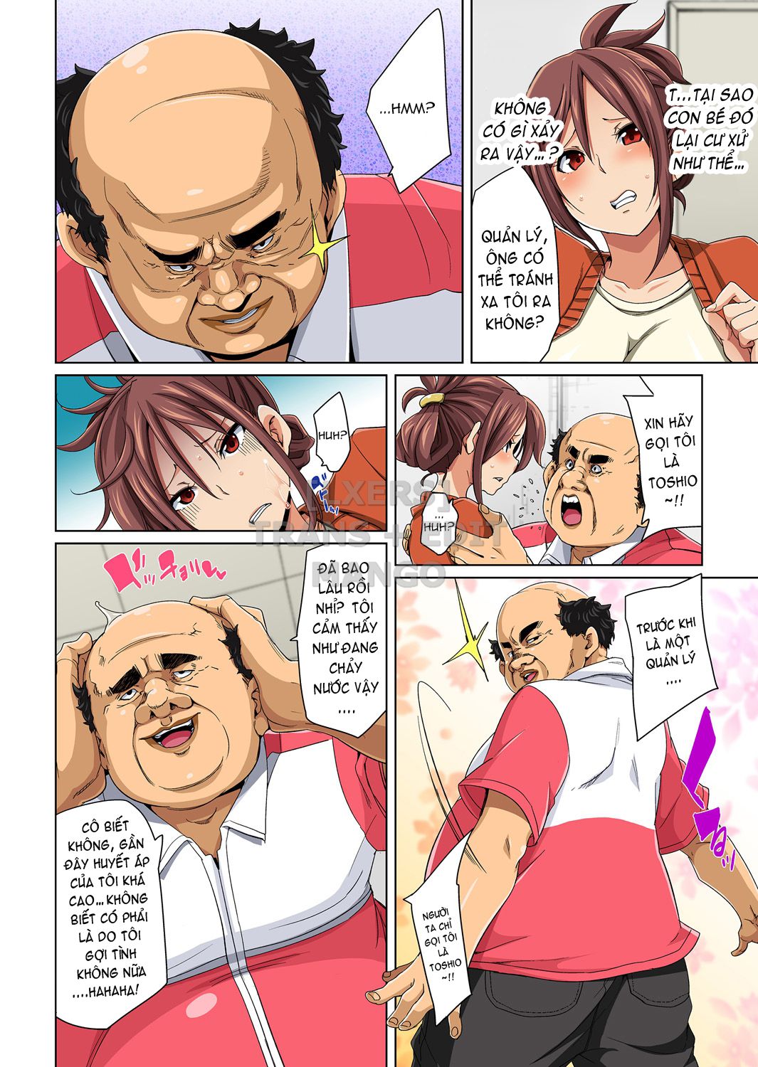 đọc truyện Miếng Dán Dâm Đãng!? Chương 4 ảnh 14 tại Thiên Thai Truyện