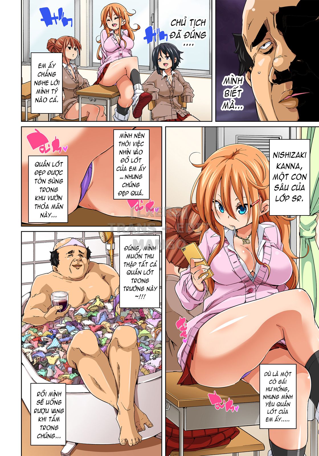 đọc truyện Miếng Dán Dâm Đãng!? Chương 6 ảnh 11 tại Thiên Thai Truyện