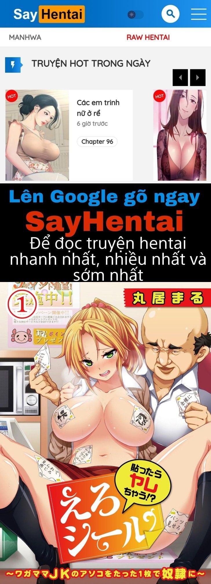 đọc truyện Miếng Dán Mệnh Lệnh Chương 1 ảnh 1 tại Thiên Thai Truyện