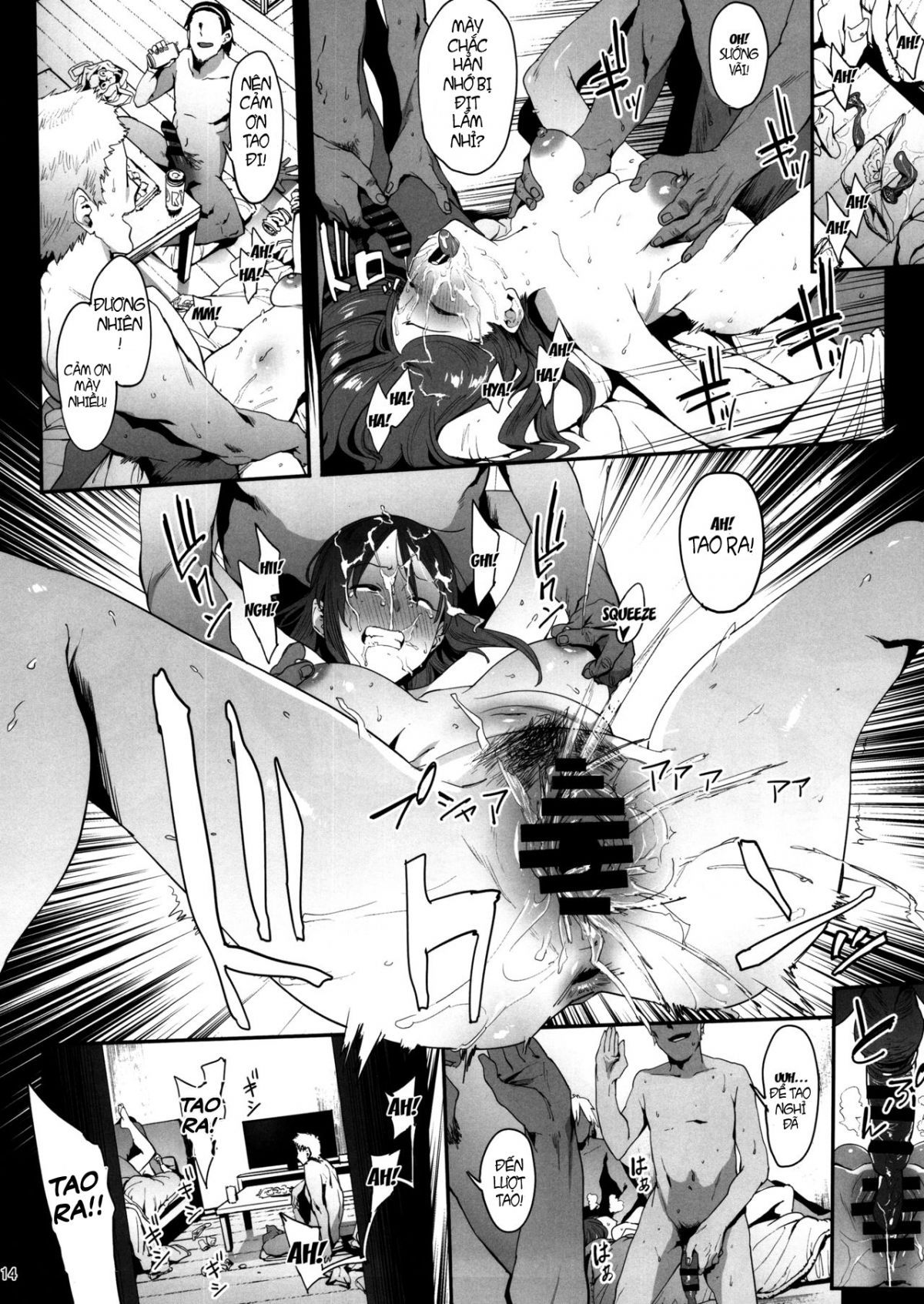 đọc truyện Mifune Miyu No Koukai Oneshot ảnh 13 tại Giả Dược