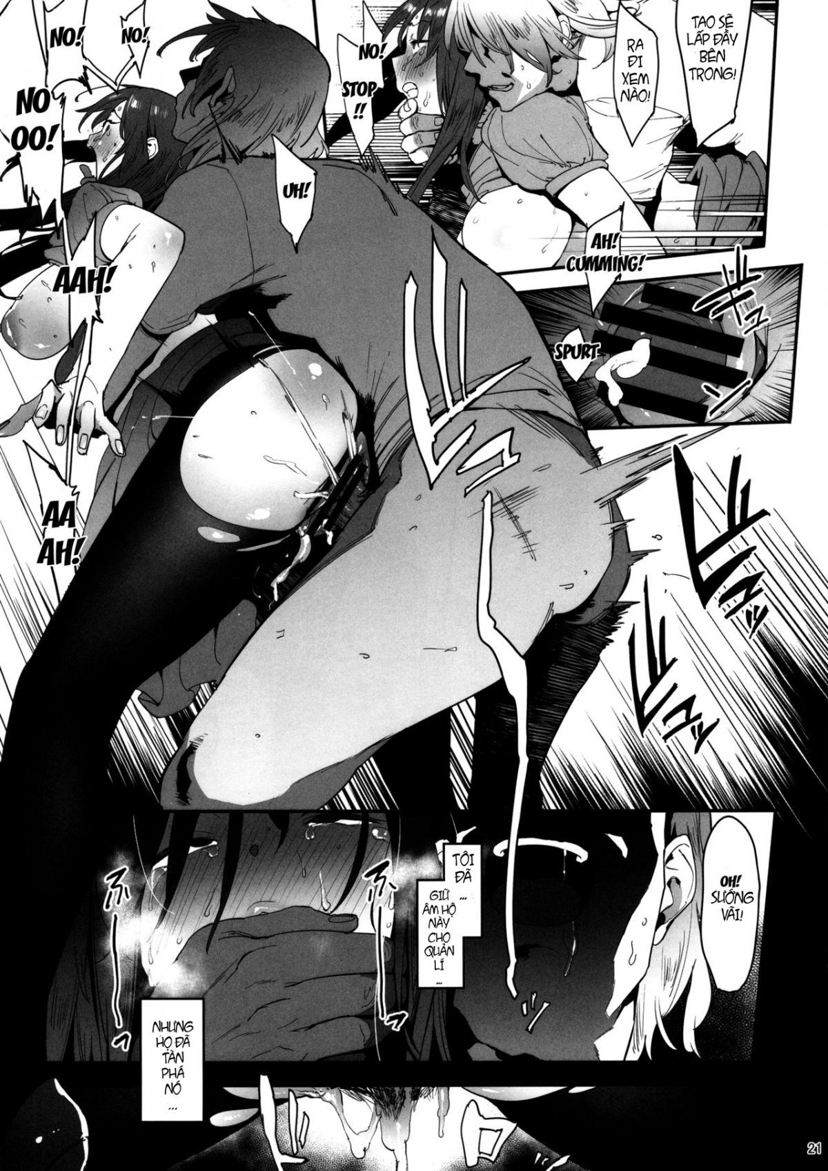 đọc truyện Mifune Miyu No Koukai Oneshot ảnh 20 tại Giả Dược