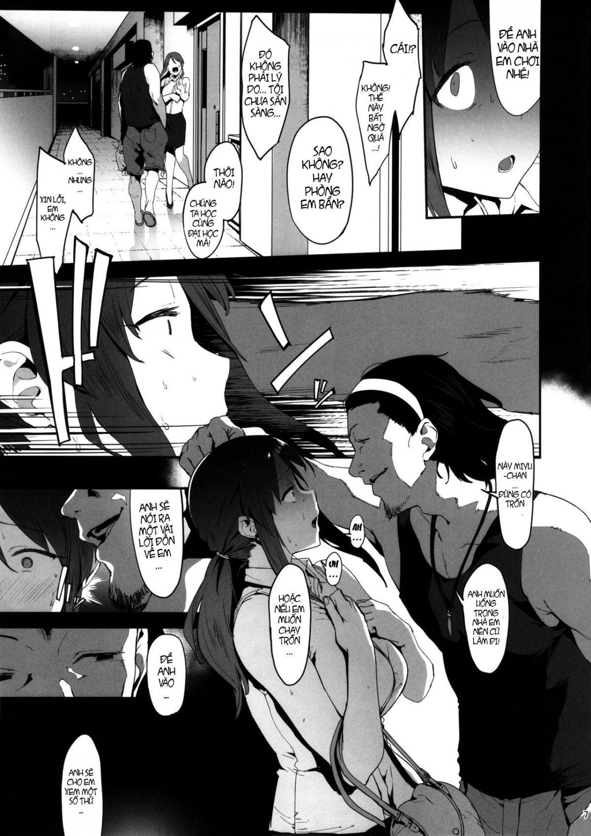 đọc truyện Mifune Miyu No Koukai Oneshot ảnh 6 tại Giả Dược