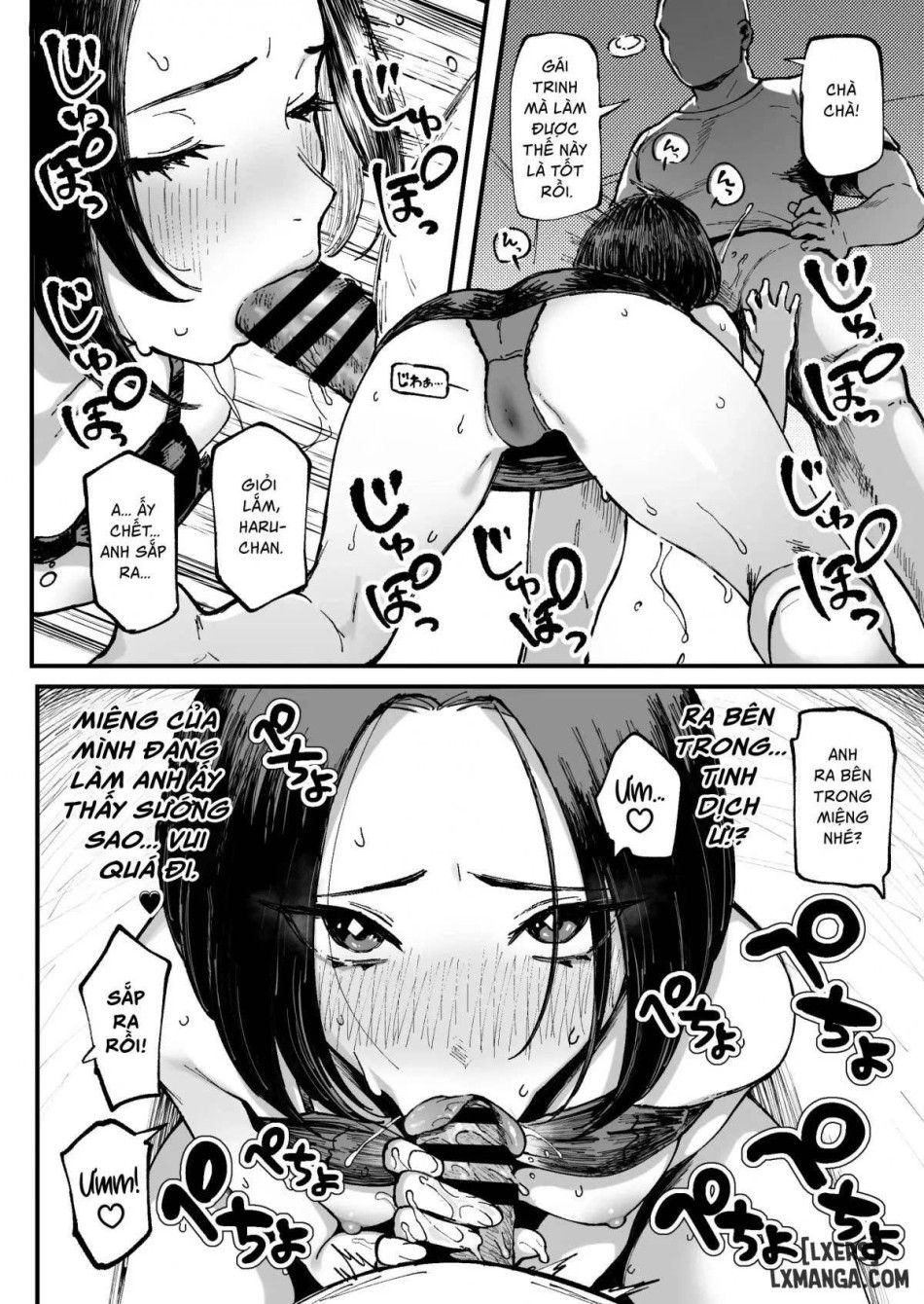 Miharu No Hajimete Chương 1 page 19 - Giả Dược