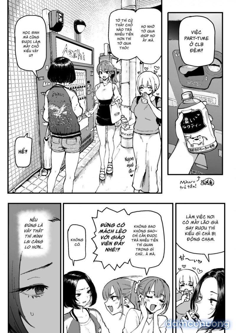 Miharu No Hajimete Oneshot page 13 - Giả Dược
