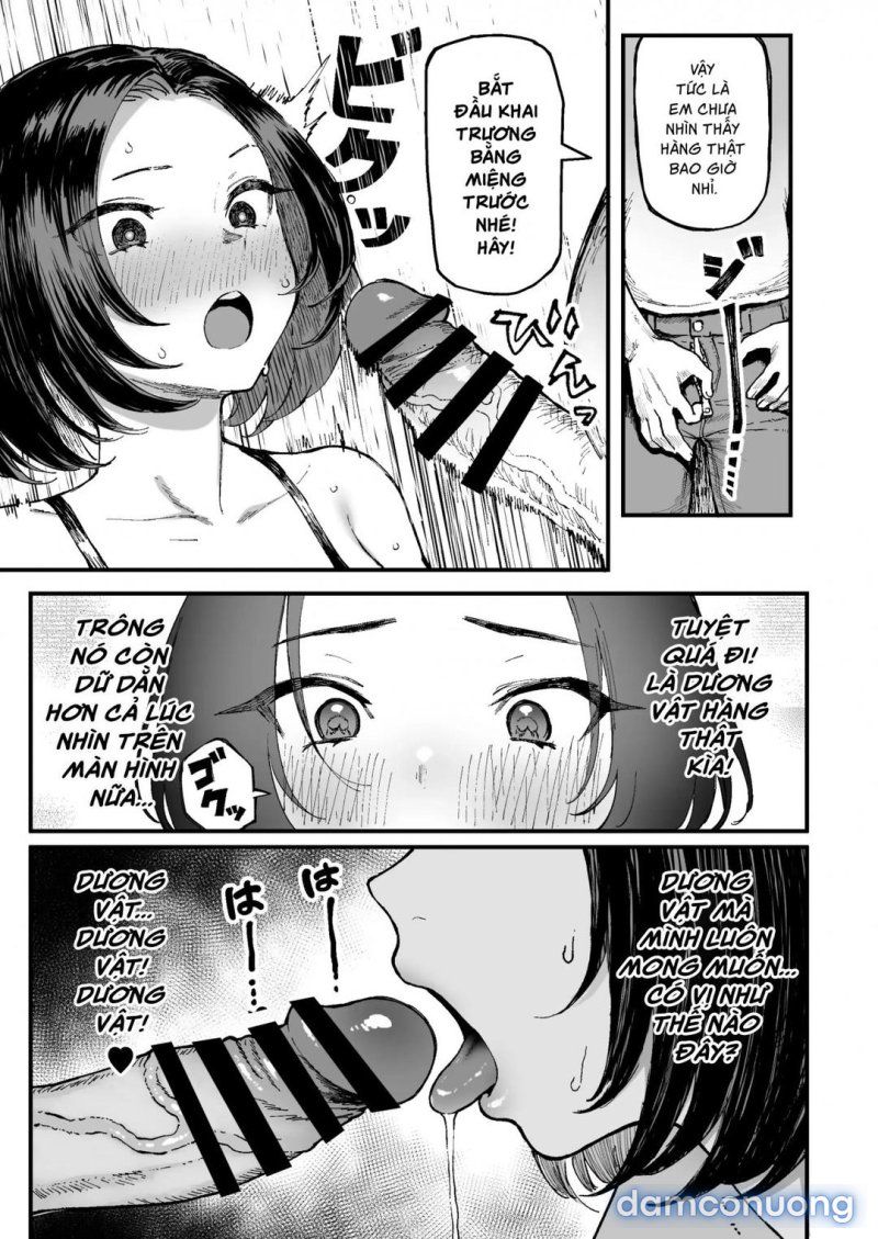 Miharu No Hajimete Oneshot page 16 - Giả Dược
