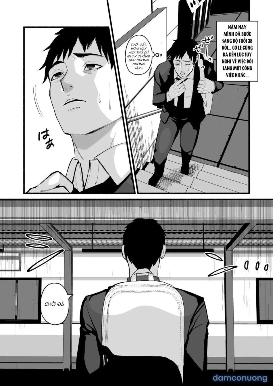 đọc truyện Miho-chan, I Loved You! Chương 1 ảnh 6 tại Thiên Thai Truyện