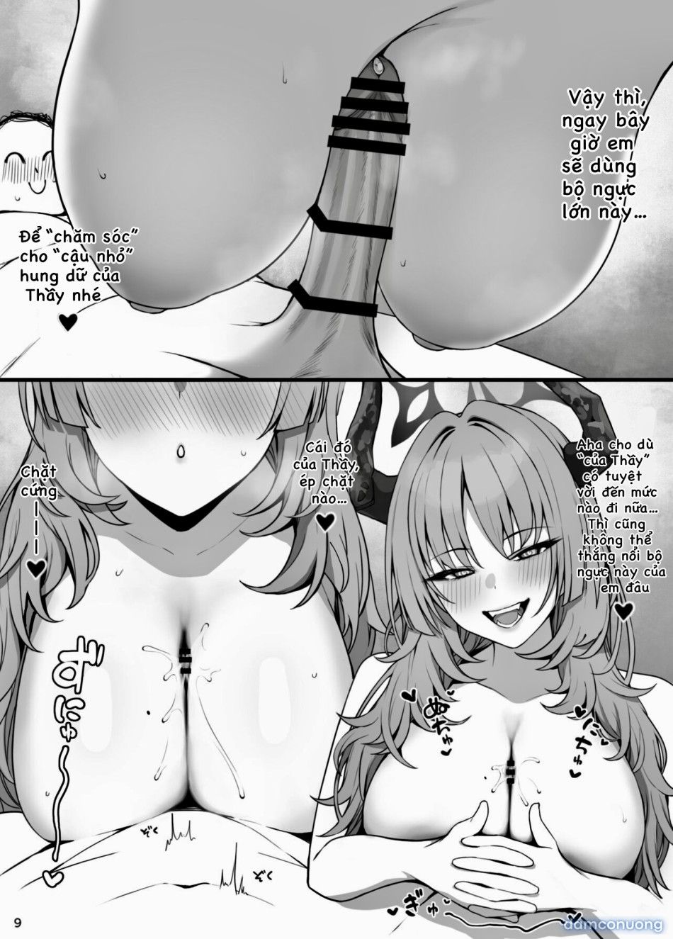 đọc truyện Mijisso [blue Archive] Chương 2 ảnh 5 tại Thiên Thai Truyện