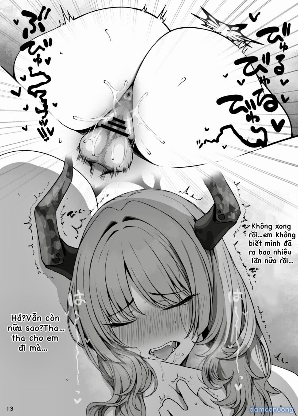 đọc truyện Mijisso [blue Archive] Chương 2 ảnh 9 tại Thiên Thai Truyện