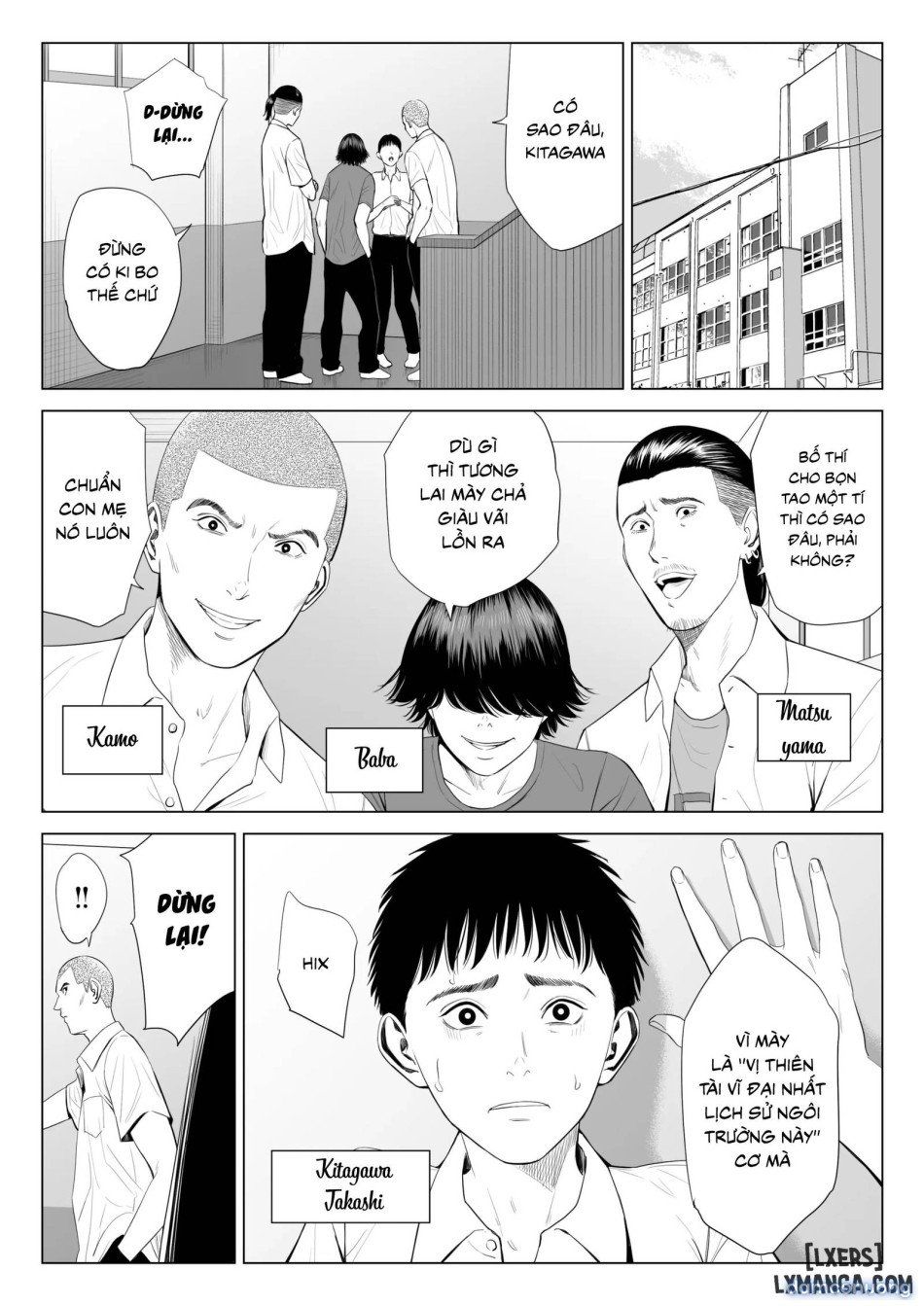 đọc truyện Mikami Sensei Ekohiiki Kyoushi No Hisanna Matsuro Chương 1 ảnh 3 tại Thiên Thai Truyện