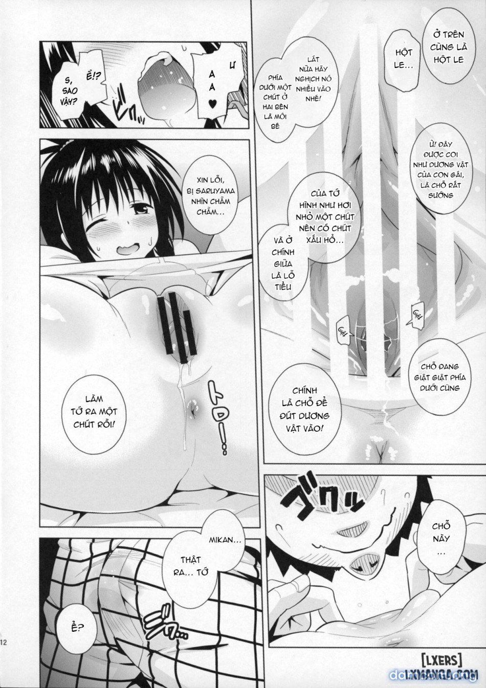 đọc truyện Mikan Ga Oshiete Ageru Milkey Orange 2 Chương 0 ảnh 12 tại Thiên Thai Truyện