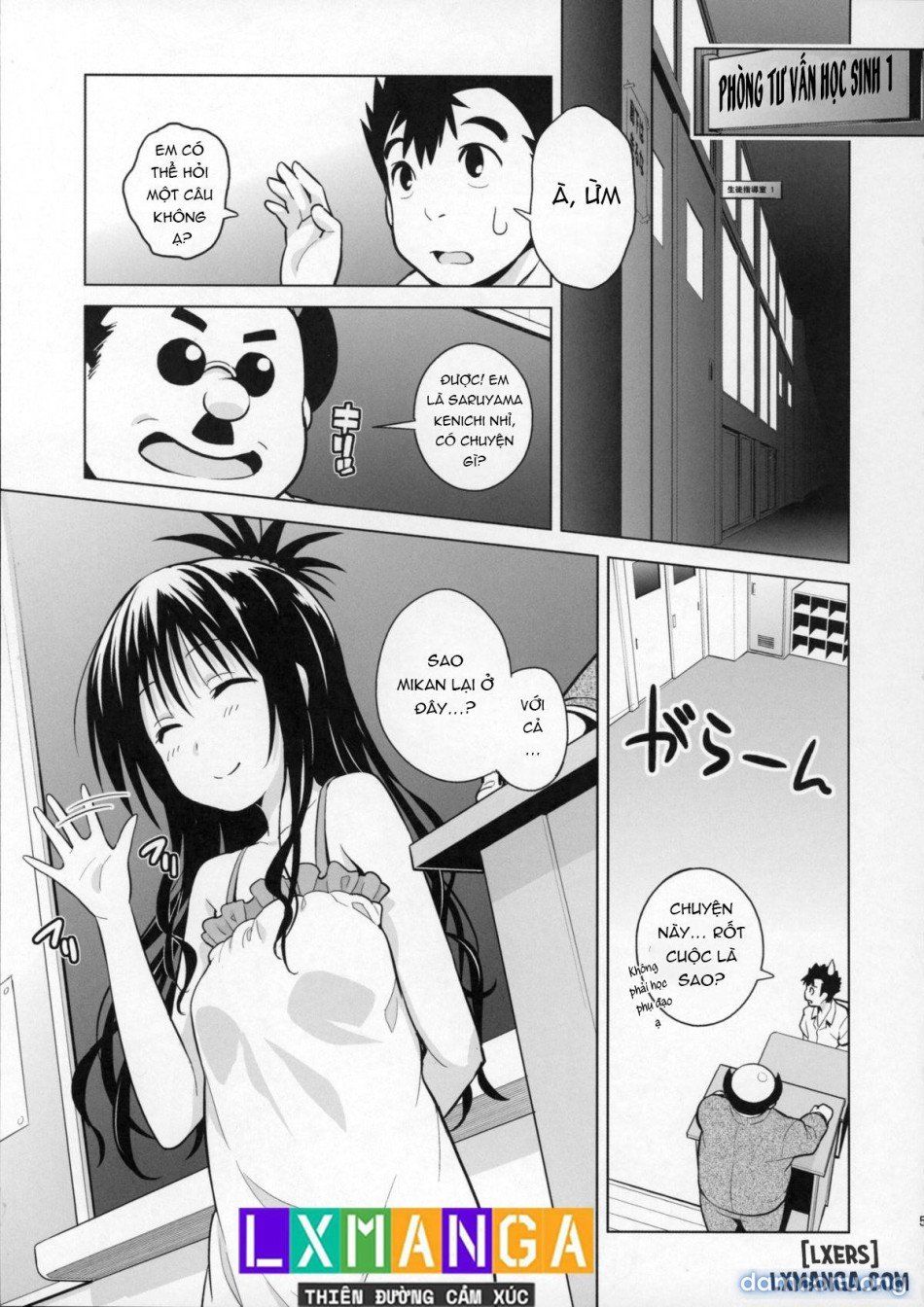 đọc truyện Mikan Ga Oshiete Ageru Milkey Orange 2 Chương 0 ảnh 5 tại Thiên Thai Truyện