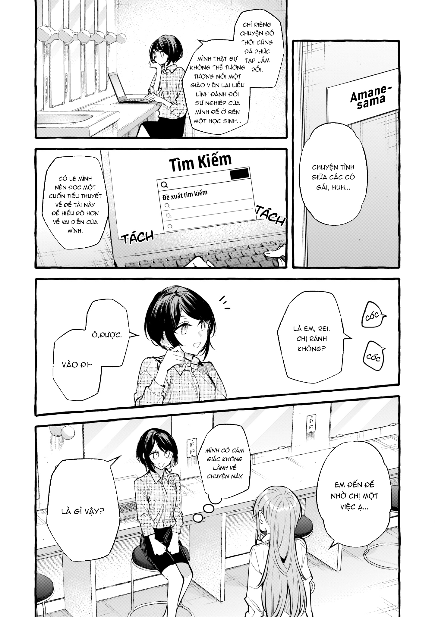 đọc truyện Mikanuji - Pale-colored One-sided Love Chương 1 ảnh 8 tại Thiên Thai Truyện