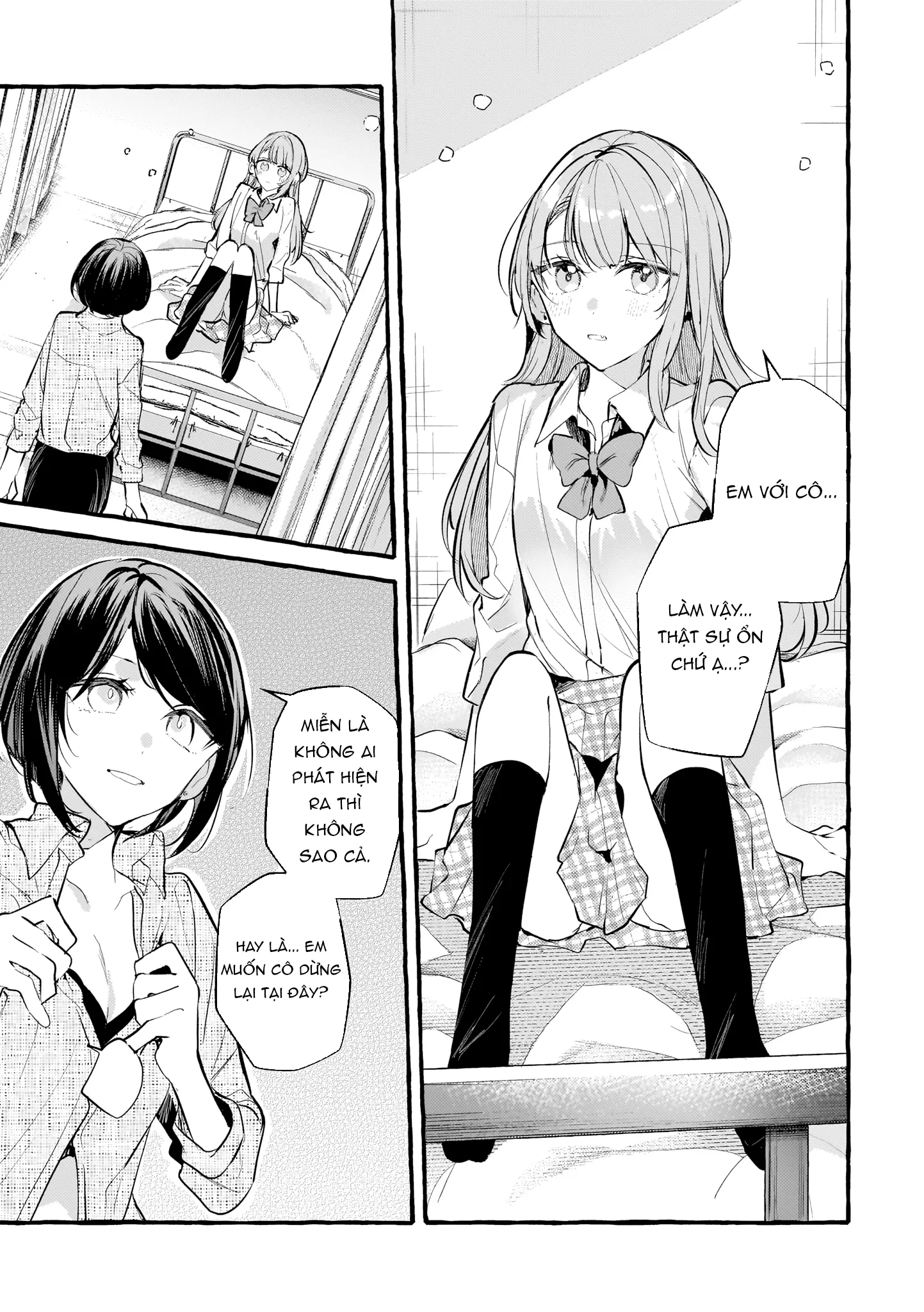 Mikanuji - Pale-colored One-sided Love