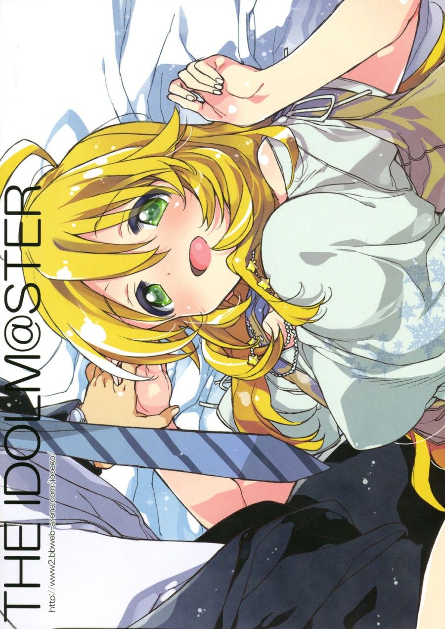 Miki Hoshii Series Chương 0 page 23 - Giả Dược