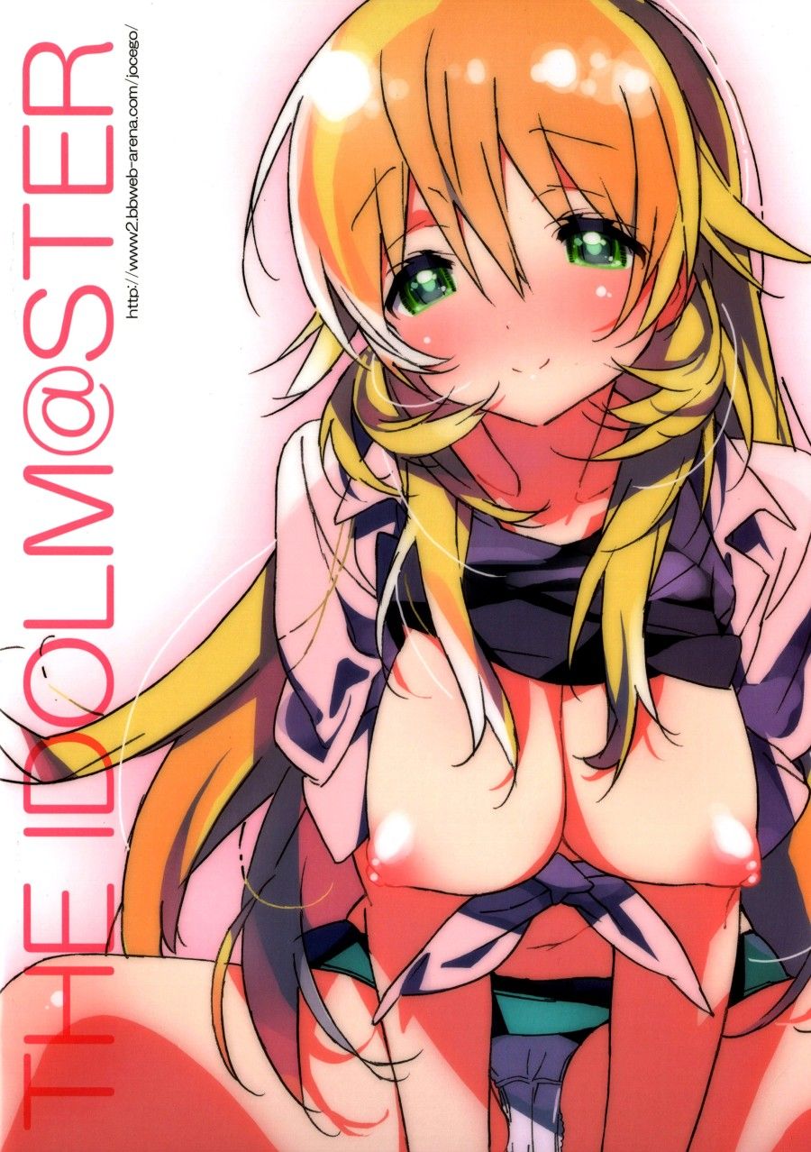 Miki Hoshii Series Chương 2 page 3 - Giả Dược
