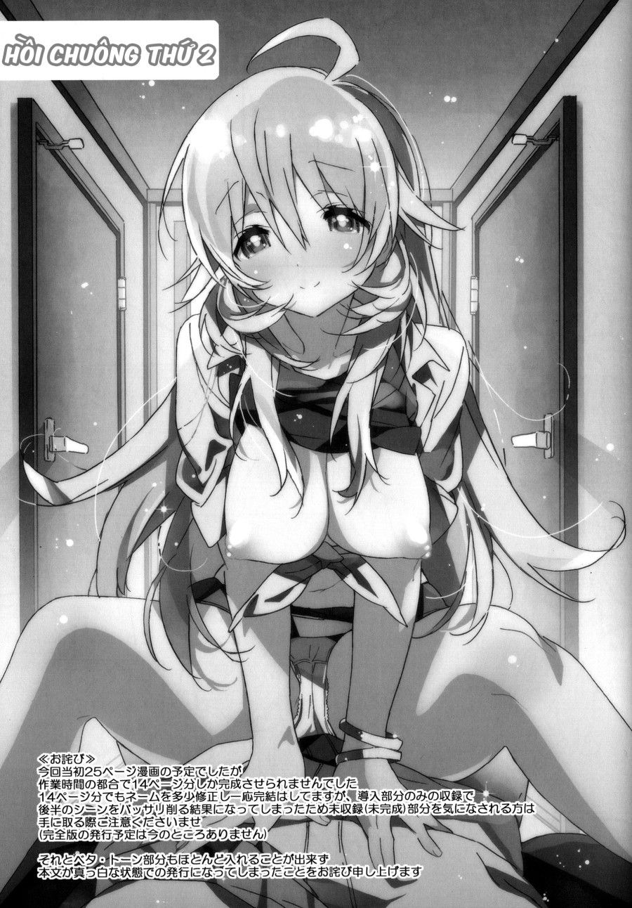 Miki Hoshii Series Chương 2 page 4 - Giả Dược