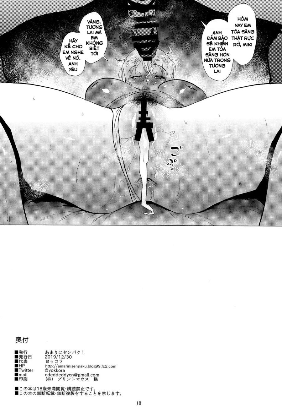 Miki Is Straightforward Oneshot page 17 - Giả Dược