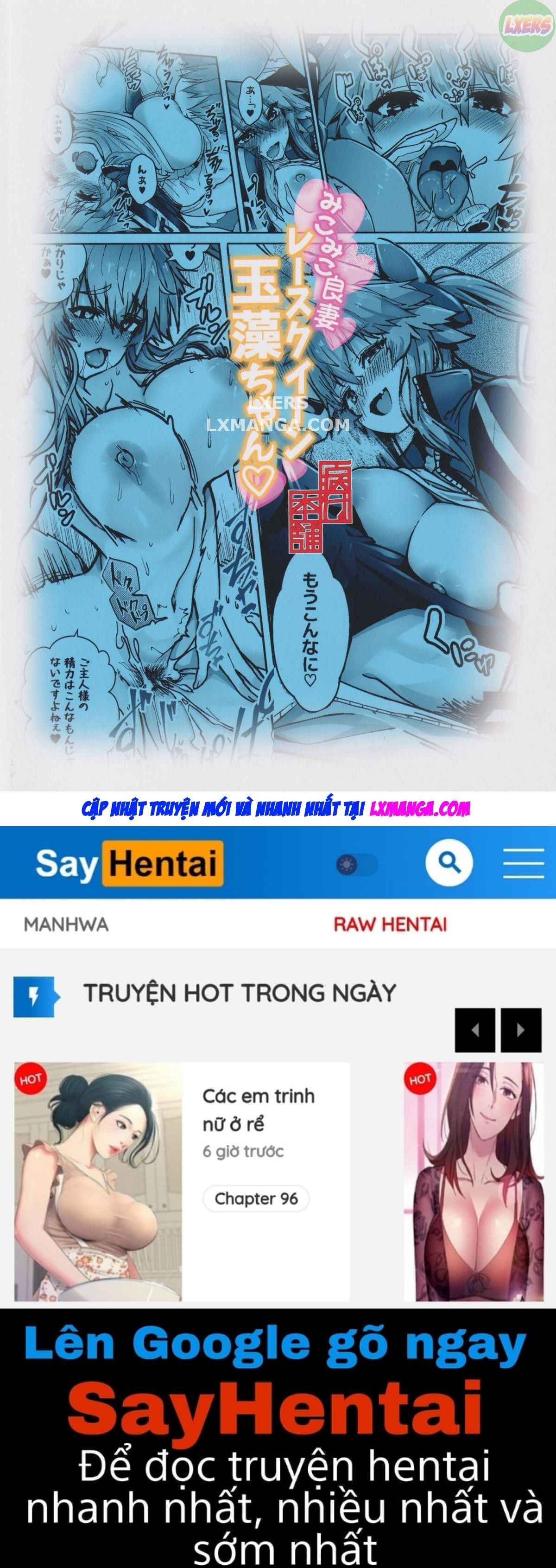 đọc truyện Mikomiko Ryousai Race Queen Tamamo-chan Oneshot ảnh 27 tại Giả Dược