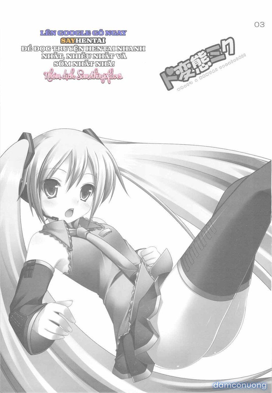 đọc truyện Miku Cực Kỳ Dâm Đãng Chương 1 ảnh 3 tại Thiên Thai Truyện