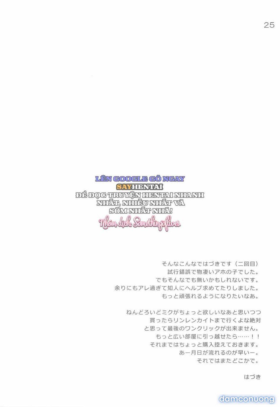 đọc truyện Miku Cực Kỳ Dâm Đãng Chương 1 ảnh 25 tại Thiên Thai Truyện