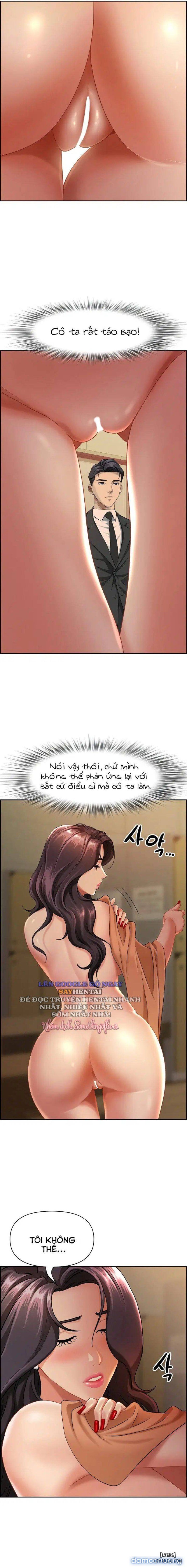 Milf Guard Chương 1 page 7 - Giả Dược