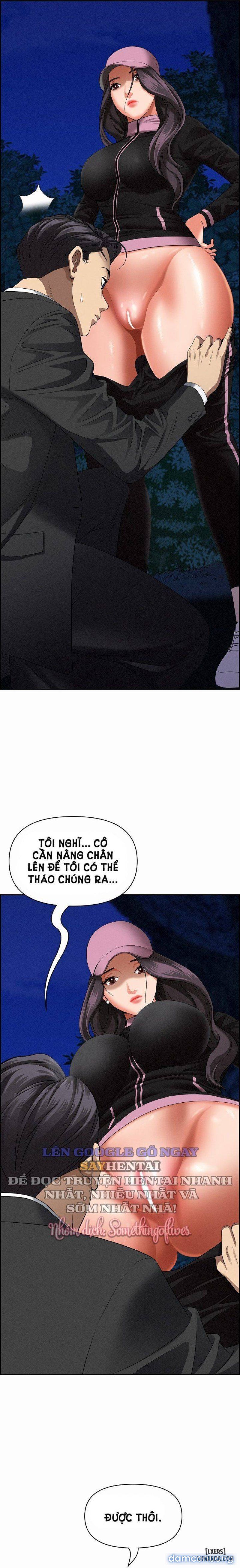 Milf Guard Chương 10 page 9 - Giả Dược