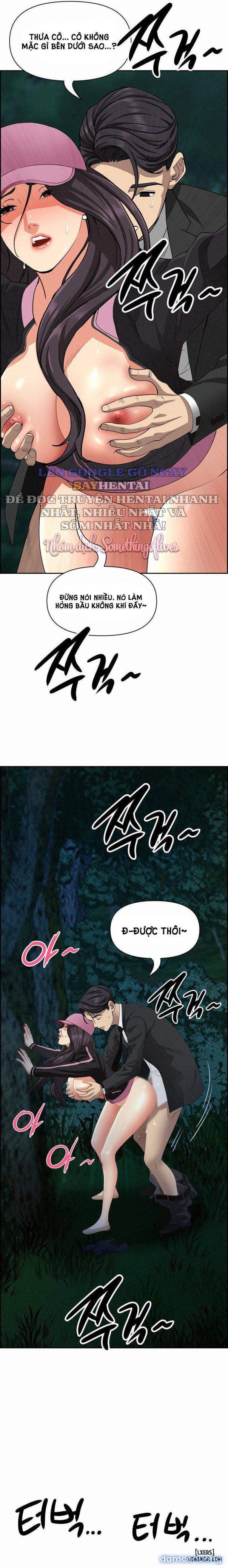 Milf Guard Chương 11 page 11 - Giả Dược
