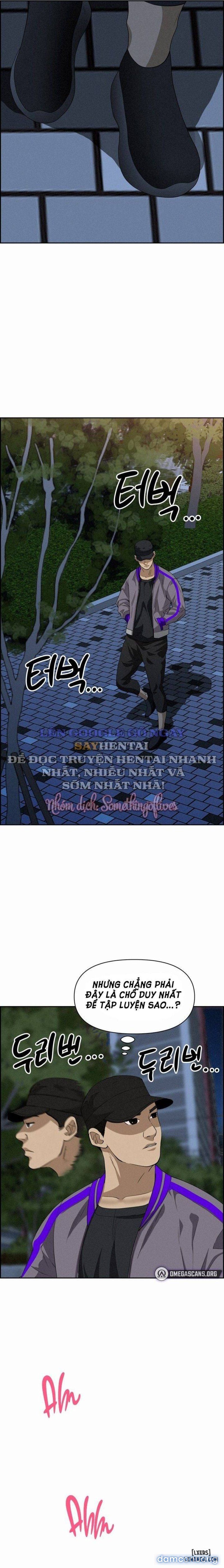 Milf Guard Chương 11 page 12 - Giả Dược