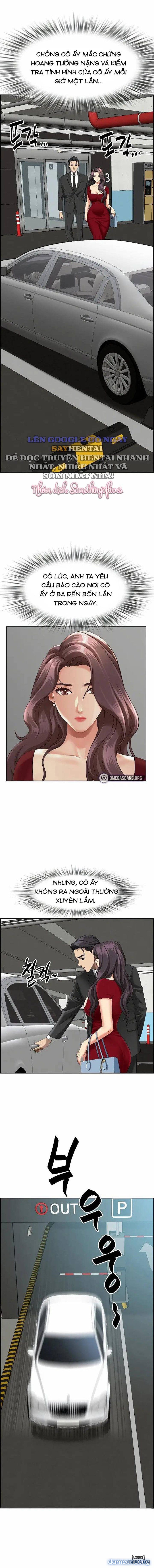 Milf Guard Chương 2 page 10 - Giả Dược
